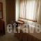 Athens Eva_accommodation_in_Hotel_Central Greece_Attica_Athens