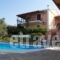 Manolia Studios & Apartments_holidays_in_Room_Ionian Islands_Kefalonia_Mousata