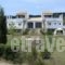 The White House Residence_best deals_Apartment_Ionian Islands_Corfu_Sidari