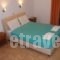 Calyso Rooms_holidays_in_Apartment_Peloponesse_Lakonia_Elafonisos