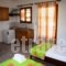 Triantafyllou Maria Rooms_best deals_Room_Sporades Islands_Skopelos_Skopelos Chora