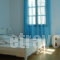 Studios Maria_travel_packages_in_Aegean Islands_Samos_Samos Rest Areas