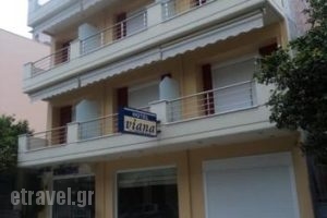 Viana_accommodation_in_Apartment_Central Greece_Evia_Edipsos