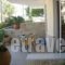 Lerna Rooms_best deals_Apartment_Peloponesse_Argolida_Kiveri