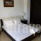 Villa Vera_best deals_Villa_Epirus_Thesprotia_Igoumenitsa