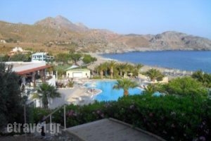 Hapimag Damnoni_best prices_in_Apartment_Crete_Rethymnon_Plakias