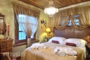 Pileas & Thetis Villa_holidays_in_Villa_Thessaly_Magnesia_Tsagarada