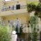 Anna Maria_accommodation_in_Apartment_Ionian Islands_Kefalonia_Kefalonia'st Areas