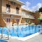 River Studios_travel_packages_in_Ionian Islands_Corfu_Moraitika