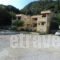 Aeraki Rooms_best deals_Apartment_Central Greece_Evia_Halkida