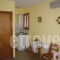 Dimitriou_accommodation_in_Apartment_Central Greece_Evia_Edipsos