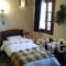 Aeropi_best prices_in_Room_Macedonia_Grevena_Kranea - Krania