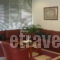 Economy Hotel_lowest prices_in_Hotel_Central Greece_Attica_Athens