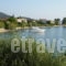 Fanis_best prices_in_Room_Ionian Islands_Lefkada_Nikiana