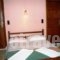 Diakoumis_best prices_in_Room_Thessaly_Magnesia_Mouresi