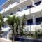 Mina Studios_travel_packages_in_Dodekanessos Islands_Kos_Kardamena