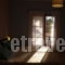 Nicolas Beach_best deals_Apartment_Crete_Chania_Palaeochora