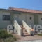 Monopetro_best deals_Apartment_Macedonia_Halkidiki_Poligyros