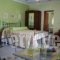 Villas Panorama_best deals_Villa_Ionian Islands_Lefkada_Apolpena