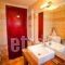 Aselinos Suites_best deals_Room_Sporades Islands_Skiathos_Skiathos Chora