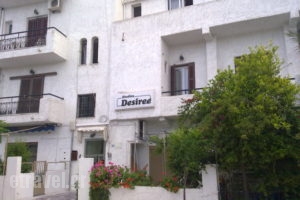 Studios Desiree_accommodation_in_Apartment_Dodekanessos Islands_Kos_Kos Chora