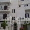 Studios Desiree_travel_packages_in_Dodekanessos Islands_Kos_Kos Chora