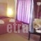 Hotel AthensLycabettus_holidays_in_Hotel_Central Greece_Attica_Athens