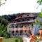 Dallas Studios_lowest prices_in_Apartment_Epirus_Preveza_Parga