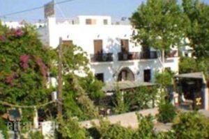 Villa Zacharo_travel_packages_in_Dodekanessos Islands_Patmos_Patmos Chora