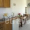 Irene Apartments & Studios_travel_packages_in_Dodekanessos Islands_Kos_Kos Chora