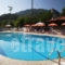 Poseidon Apartments_travel_packages_in_Ionian Islands_Corfu_Agios Gordios