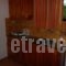 Rodis Studios_best deals_Apartment_Piraeus Islands - Trizonia_Poros_Poros Rest Areas