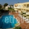 Helios_best prices_in_Apartment_Crete_Chania_Daratsos