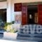 Tree Of Life_best deals_Apartment_Crete_Chania_Agia Marina