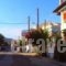 George_best prices_in_Apartment_Macedonia_Halkidiki_Sarti