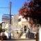 George_best deals_Apartment_Macedonia_Halkidiki_Sarti