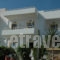 Ambrosia Studios_accommodation_in_Apartment_Crete_Lasithi_Makrys Gialos