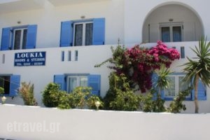 Loukia Apartments & Studios_holidays_in_Apartment_Cyclades Islands_Paros_Paros Chora