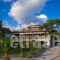 Regos_best deals_Apartment_Macedonia_Halkidiki_Paradisos