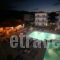 Royal Hotel_best prices_in_Apartment_Macedonia_Halkidiki_Polychrono