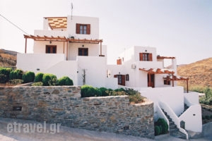 Abela Rooms_best deals_Apartment_Cyclades Islands_Syros_Syrosst Areas